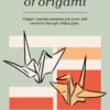 The Origami Art